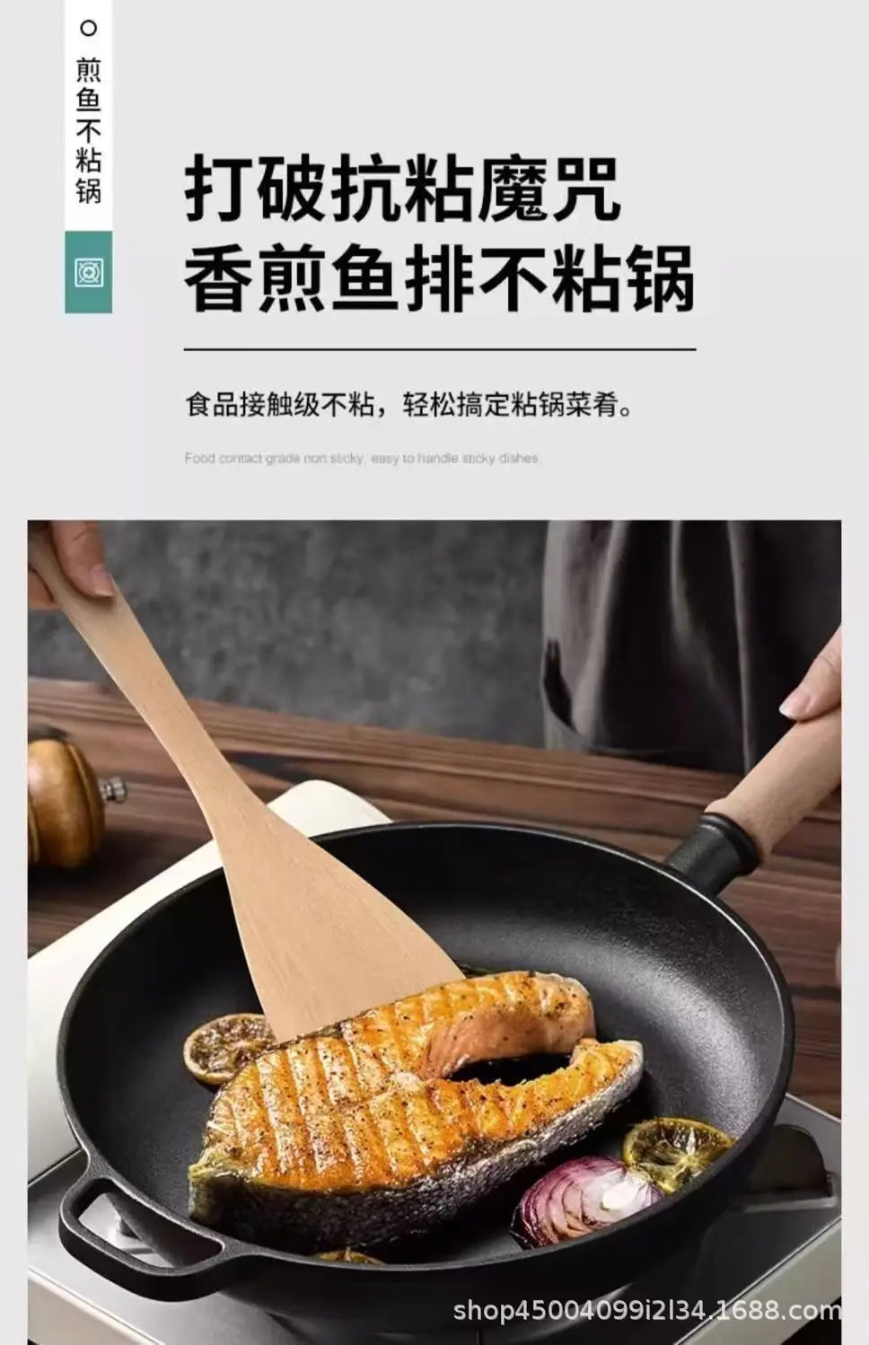 Cast Iron Flat Bottom Skillet | Uncoated Steak & Pancake Pan