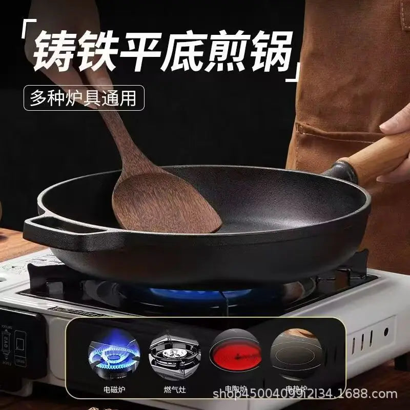 Cast Iron Flat Bottom Skillet | Uncoated Steak & Pancake Pan